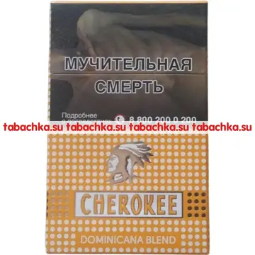 Сигареты Cherokee Dominicana Blend Сигареты Cherokee Dominicana Blend